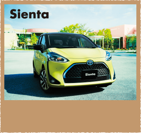 Sienta/sienta