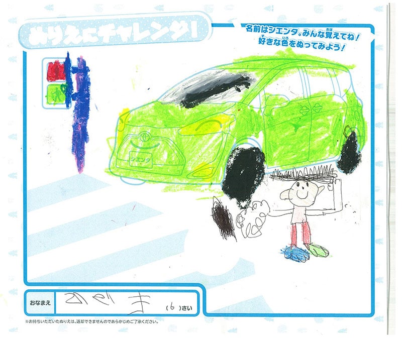 県庁前店のぬりえ